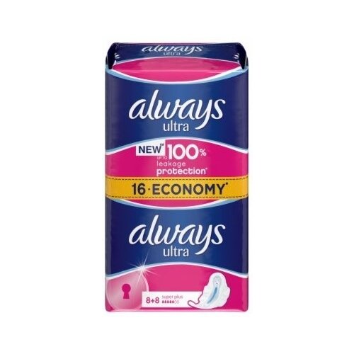 Always Ultra Super Plus ulošci 16kom Cene