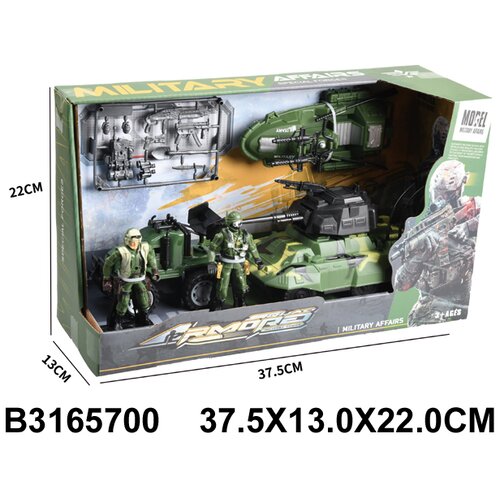  Vojska tenk 570005 - K Cene