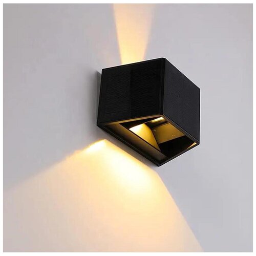  Immax 08489L - LED solarno zidno svetlo sa senzorom LED/2W/5V IP54 Cene