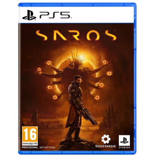Sony Saros PS5 1000052040 Cijene