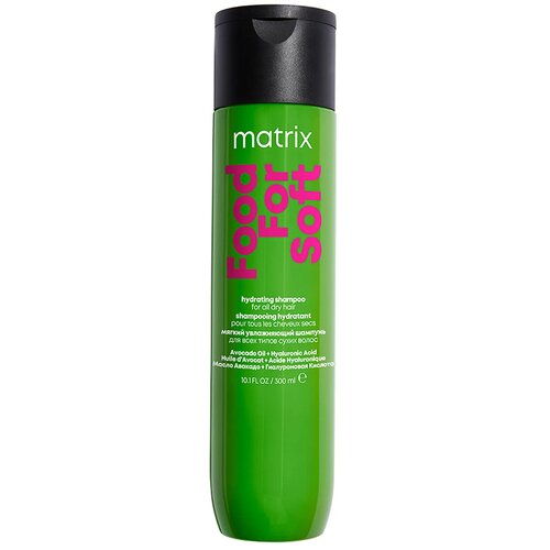  Šampon za suhu kosu Matrix TR Food For Soft – 300 ml Cijene