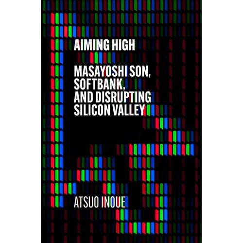 Litbrown Atsuo Inoue - Aiming High Cene