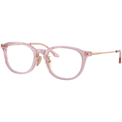 VOGUE Eyewear VO5713D 2980 ONE SIZE (52) Vijolična/Kristalna Cene