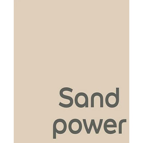 DULUX Stenska barva Dulux EasyCare Sand Power (2,5 l) Slike