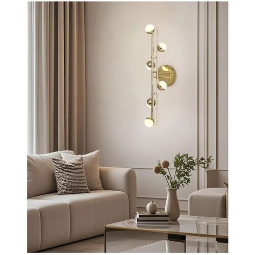 Opviq zidna lampa Stary 2842-APL-3, LED 16 W, žuta Slike