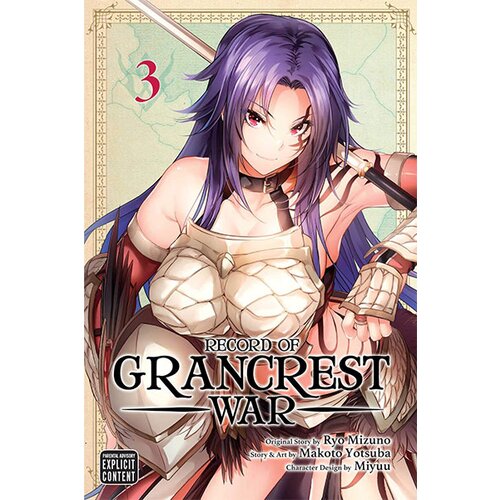 VIZ Media Ryo Mizuno - Record Of Grancrest War, Vol. 3 Cene