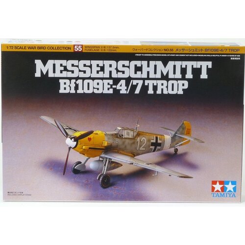 Tamiya Messerschmitt Bf 109 E-4/7, (21287365) Cene