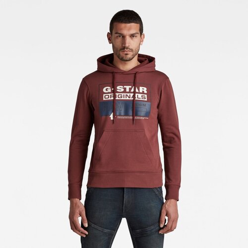 G-star Sweatshirt - Originals hdd sw burgundy Cene