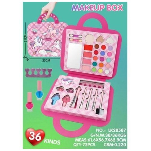 Hk Mini SET ZA SMINKANJE U KOFERU Cene
