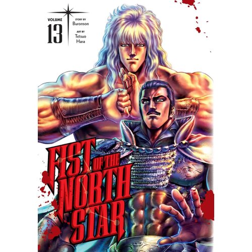Harper Collins Publishers Ltd Buronson - Fist of the North Star, Vol. 13 Cene