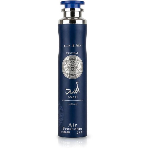 Lattafa Asad Zanzibar di&amp;scaron;ava za dom in difuzor 300 ml za mo&amp;scaron;ke Slike