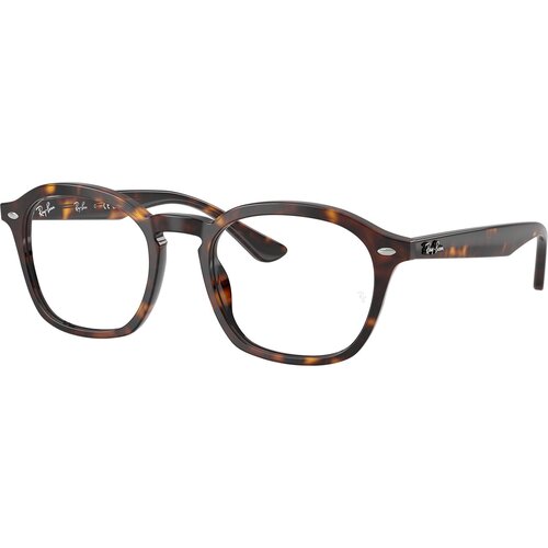 Ray-ban RX5451 2012 - L (52) Cene