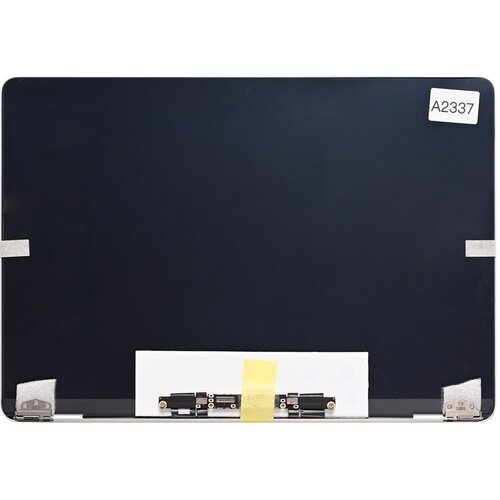  LCD Panel za Macbook A2337, komplet Cene
