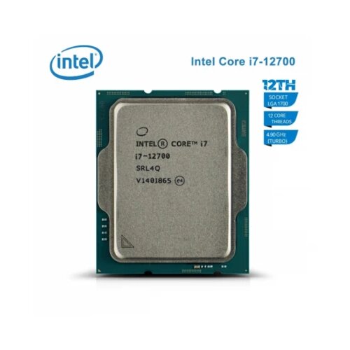 Intel CPU s1700 Core i7-12700 12-Core up to 4.90GHz Tray Cene