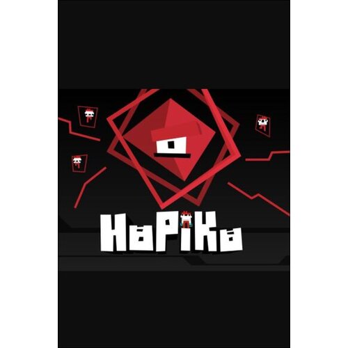 Steam HoPiKo (PC) Key GLOBAL Cene
