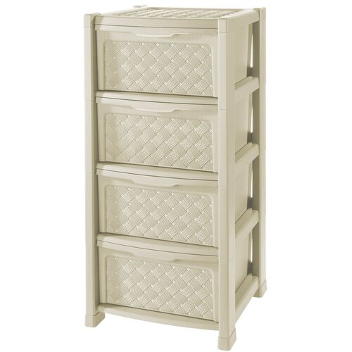  Organizator ARIANNA 4 ladice Cijene