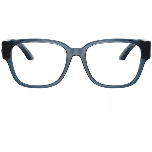 Dolce & Gabbana Kids Naočare DX 5006 3009 Cene