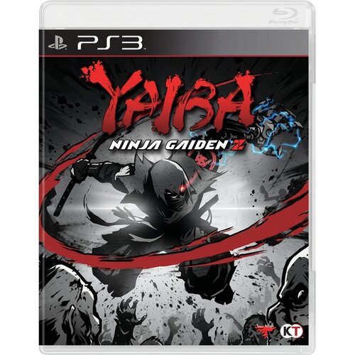  Yaiba Ninja Gaiden Z - igra brez ovitka (PS3) - rabljeno Cene