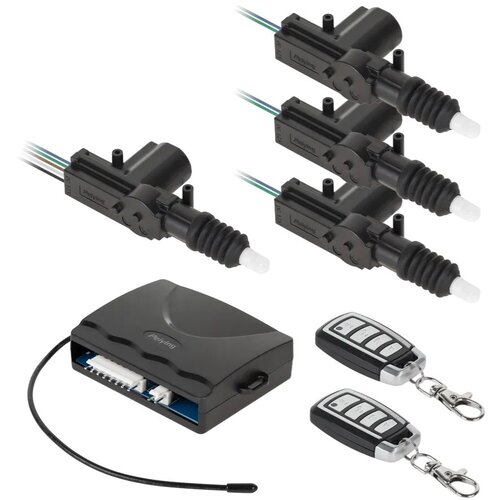 Cabletech Daljinsko centralno zaklepanje za 4 vrata z motorčki, 2 daljinca, 12V, (21437320) Cene
