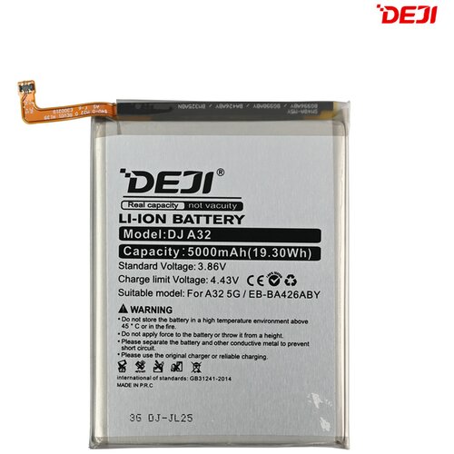  Baterija Deji za Samsung A325Galaxy A32 5G(5000mAh)EB-BA426ABY Cene