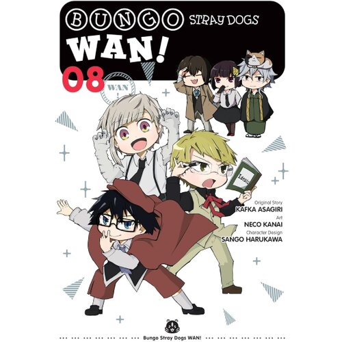 Diamond Comic Distributors Kafka Asagiri - Bungo Stray Dogs: Wan!, Vol. 8 Cene