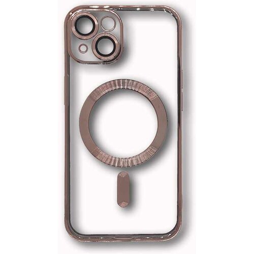 Magsafe SILIKON IPHONE 14 ROSE GOLD SA ZASTITOM KAMERE Cijene