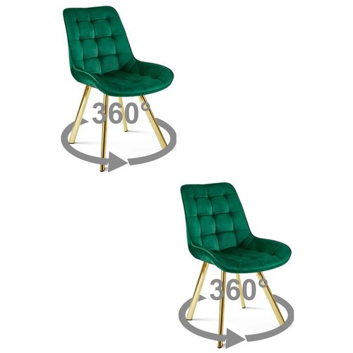  Okretna stolica SORIA 360, zeleni bar&scaron;un, zlatne metalne noge, set 2 kom Cijene