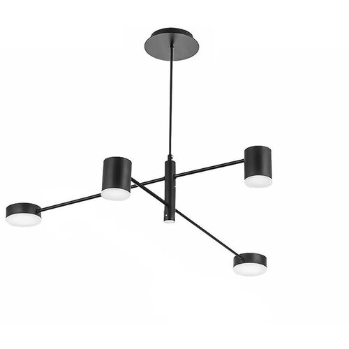 Toolight stropna moderna svjetiljka 4-kraka APP596-4C Cijene