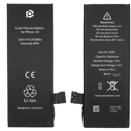 Prio Baterija za Apple iPhone 5S, 1560 mAh, s trakom za pričvrščivanje Cijene