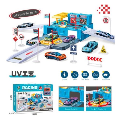  Auto garaža - racing ( 297259 ) Cene
