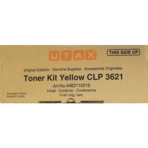 Utax Kit Yellow CLP 3621 Cijene