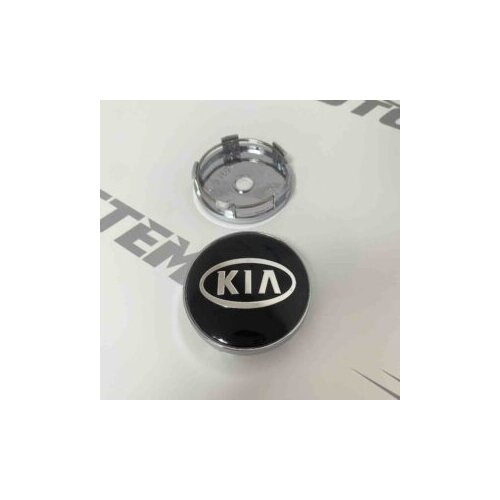  ČEP ZA ALUMINIJUMSKU FELGU ASY KIA 60/57mm Cijene