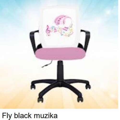  Dečija Stolica Fly Black Muzika Cene