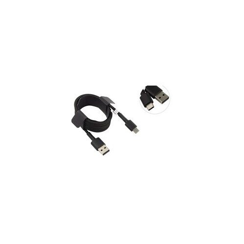  Xiaomi Mi ORG. shielded USB-A to Type... Cijene