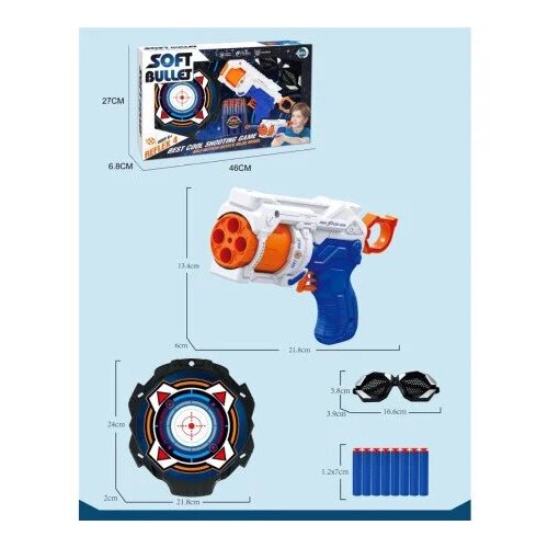 Olimp Sport Igračka force, pištolj sa mekim mecima, 203 Cene