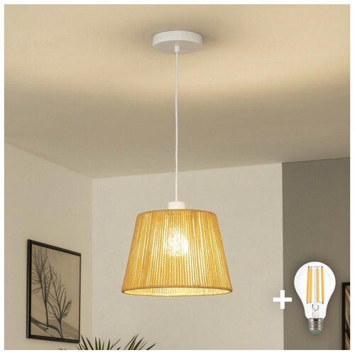  Brilagi - LED luster na sajli CERIA BOHO 1xE27/40W/230V, prečnik 28 cm, braon Cene