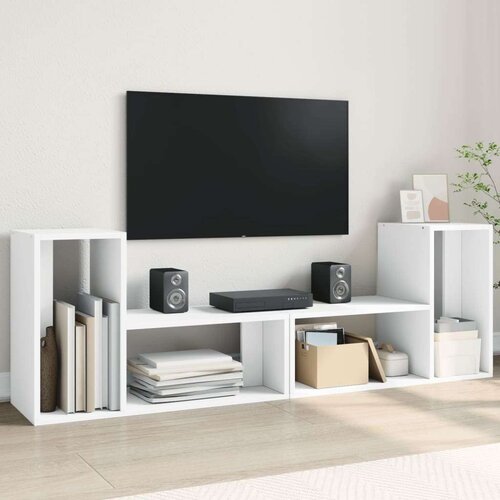 TV ormarići 2 kom bijeli 75 x 30 x 50 cm od konstruiranog drva Cijene