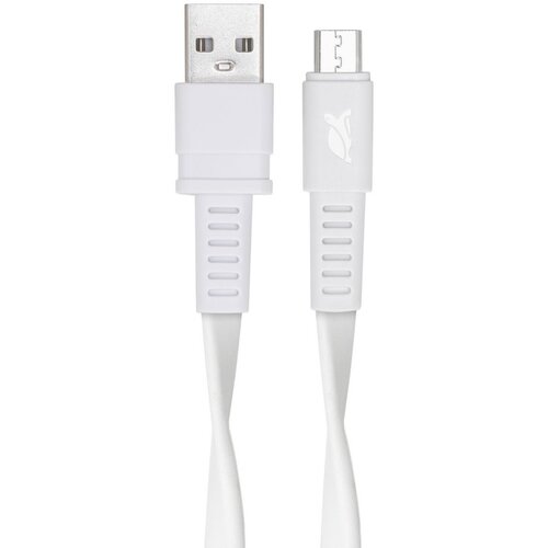 Riva Case Kabel PS6000 WT12 Micro USB kabel 1,2 m bel /96, (21510683) Cene