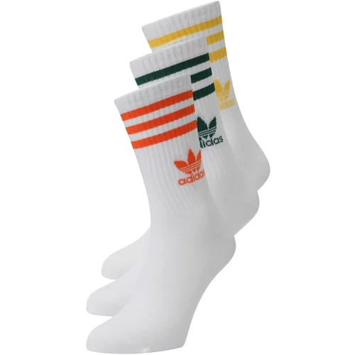 Adidas Čarape žuta / zelena / narančasta / bijela