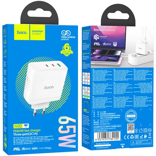 hoco. Stenski polnilnik &ldquo;N30 Glory&rdquo; tri-port PD65W + QC3.0 EU Cene
