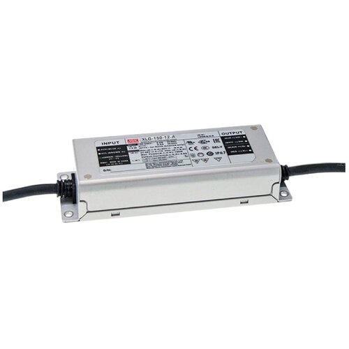 Ispravljač za LED trake 150W IP67 Cene