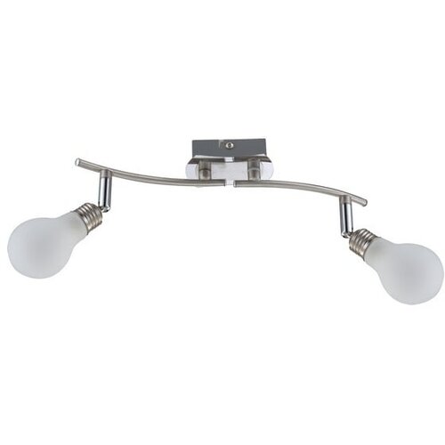  spot lampa FG905-2 Cene