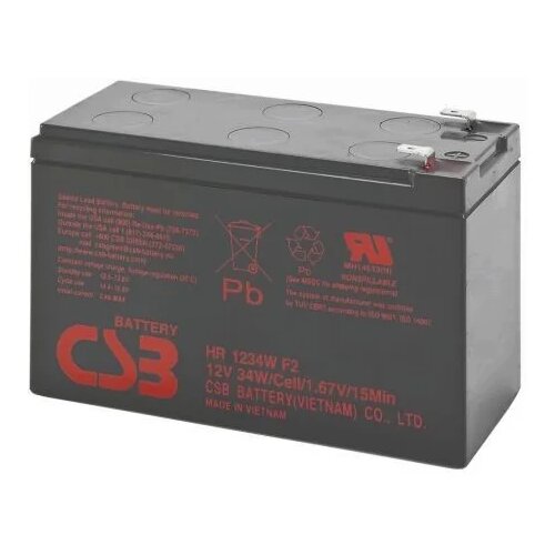 UPS CSB HR1234W Slike