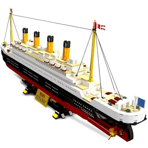  Ship Building Set 4190pcs. Slike