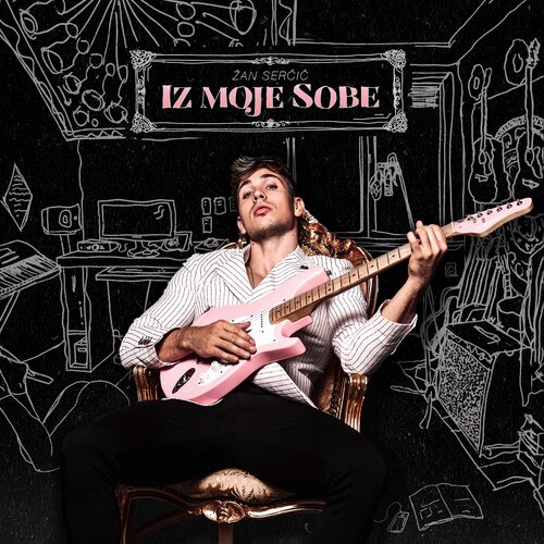 POSNETI MEDIJI SERČIČ Ž.- IZ MOJE SOBE, (677165) Cene