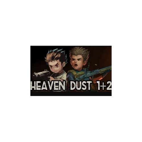 Steam heaven dust 1+2 bundle (pc) key global Cene