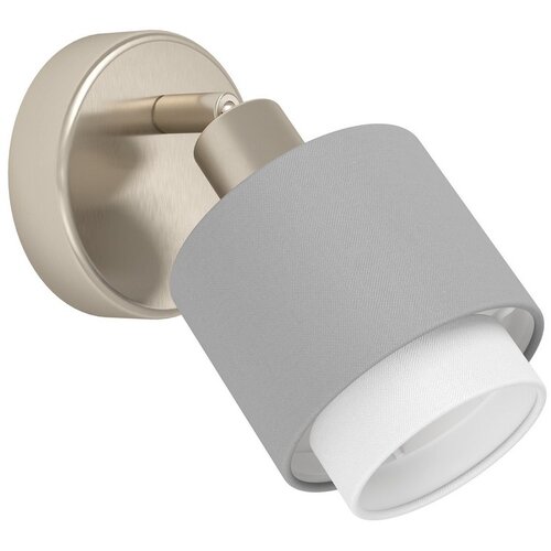 Eglo reflektor bellizzi E14 7,5 w Cijene