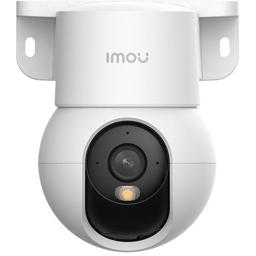 Imou Ranger Mini 5MP (3K) Dome IP security camera Indoor 2688 x 1664 pixels Ceiling /wall Cijene