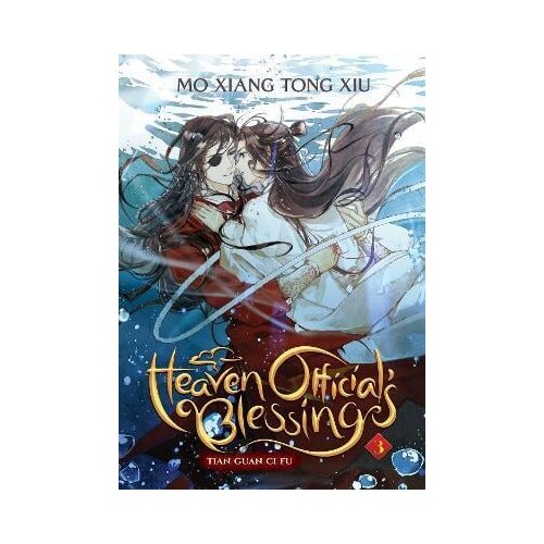 Penguin Random House Mo Xiang Tong Xiu - Heaven Official&amp;#039;s Blessing, Vol. 3 Slike