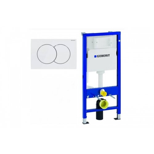 Geberit duofix delta set (3 u 1) 458.133.11.2 Cene